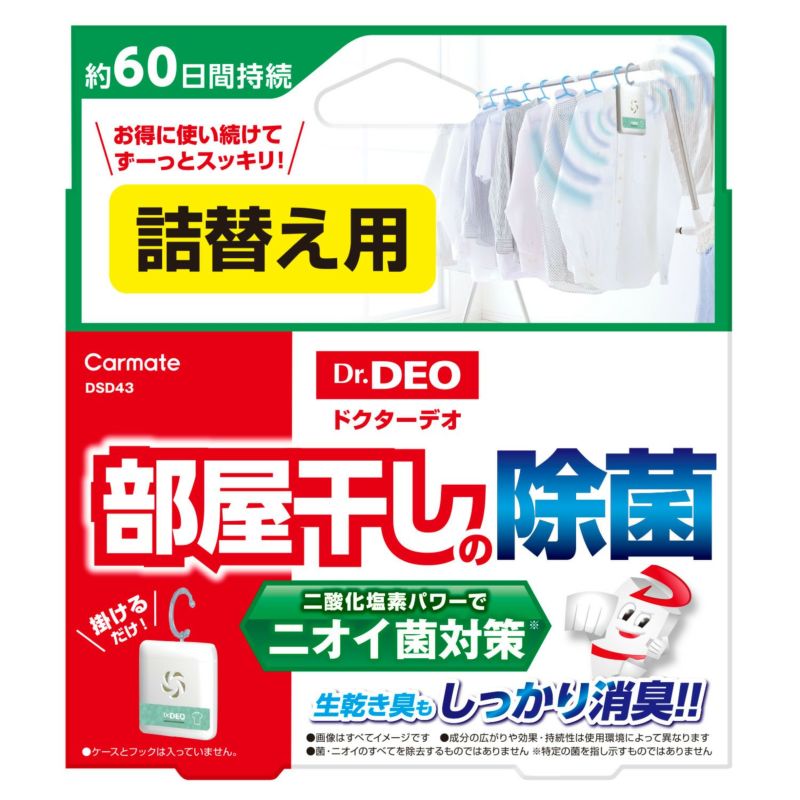 產品詳細資料